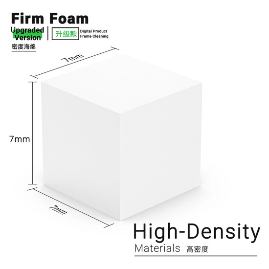 2UUL SC07 Firm Foam High-Density Sponges 7x7x7mm - (500Pcs)