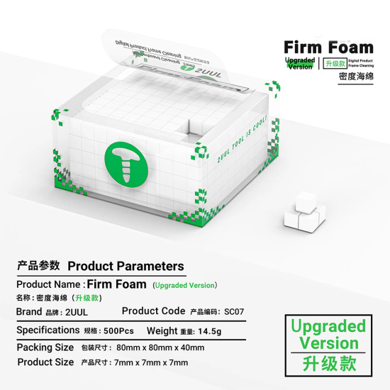 2UUL SC07 Firm Foam High-Density Sponges 7x7x7mm - (500Pcs)