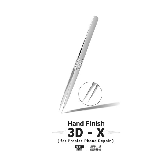 2UUL TW02 3D Hand Finish Ornate-Patterned Tweezer