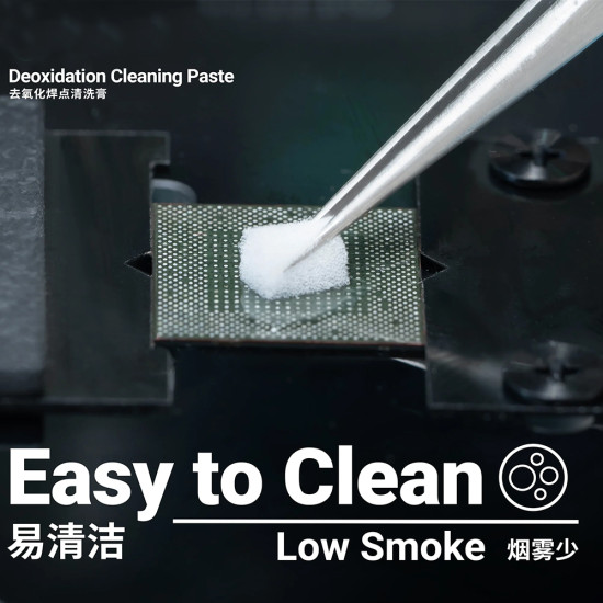 2UUL SC15 Deoxidation Soldering Paste