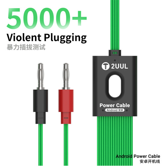 2UUL PW04 Android Power Boot Cable 