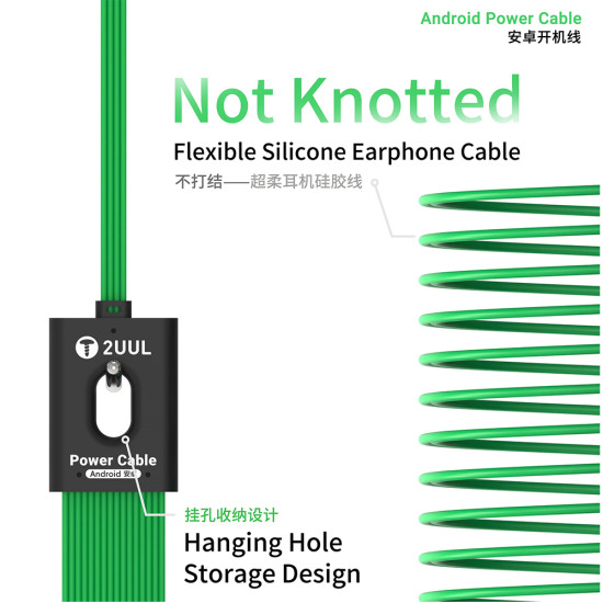 2UUL PW04 Android Power Boot Cable 