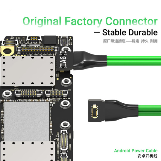 2UUL PW04 Android Power Boot Cable 