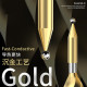 2UUL FD15 O Ball Point For 210 Series Iron