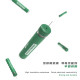 2UUL Soldering Wire for Battery Metal Board (0.8MM - 3Meter) 2UUL Soldering Wire for Battery Metal Board (0.8MM - 3Meter)