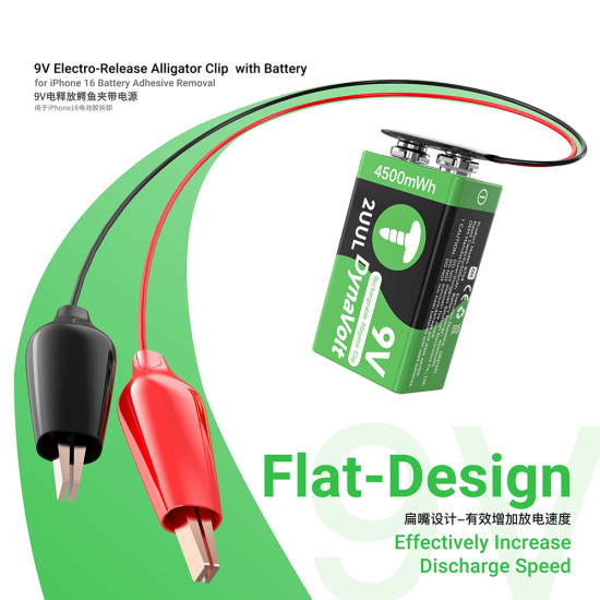 2UUL BT04 9V Electro-Release Alligator Clip with Battery