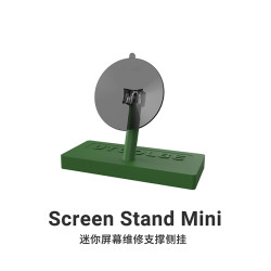 2UUL BH07 Mini Screen Stand With Side Screen Suction Cup