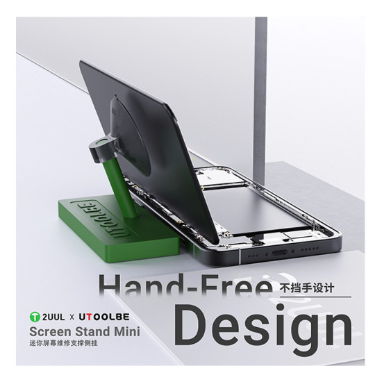2UUL BH07 Mini Screen Stand With Side Screen Suction Cup 2UUL BH07 Mini Screen Stand With Side Screen Suction Cup