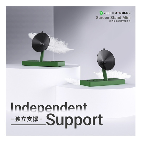 2UUL BH07 Mini Screen Stand With Side Screen Suction Cup 2UUL BH07 Mini Screen Stand With Side Screen Suction Cup