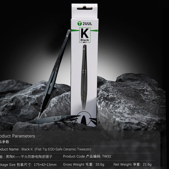 2UUL TW32 Black K Flat Tip ESD-Safe Ceramic Tweezer