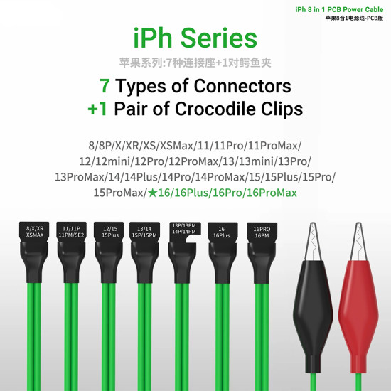 2UUL PW05 Power Boot Cable for iPhone 8 to 16Pro Max (8-in-1)