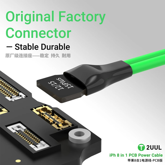 2UUL PW05 Power Boot Cable for iPhone 8 to 16Pro Max (8-in-1)