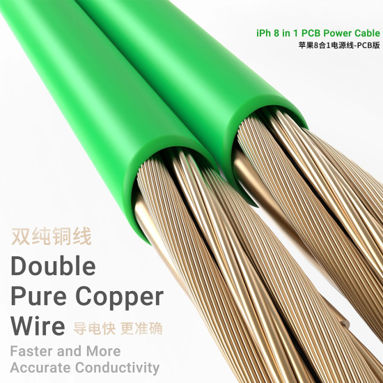 2UUL PW05 Power Boot Cable for iPhone 8 to 16Pro Max (8-in-1)