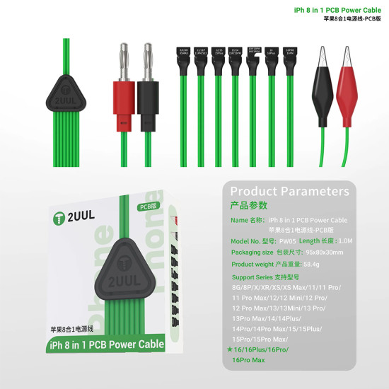 2UUL PW05 Power Boot Cable for iPhone 8 to 16Pro Max (8-in-1)