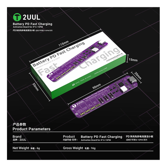 2UUL BT01 Battery PD Fast Charging & Activation Board for iPhone 6-15PM 2UUL BT01 Battery PD Fast Charging & Activation Board for iPhone 6-15PM