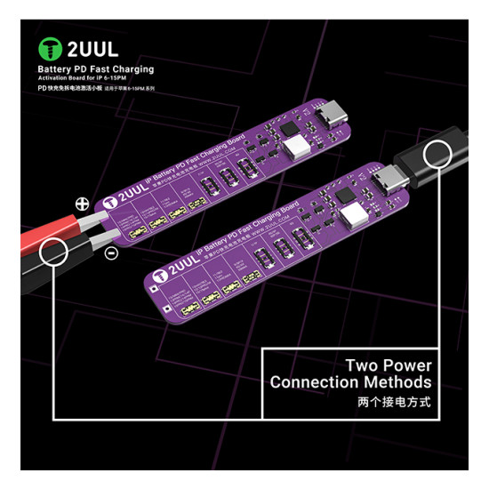 2UUL BT01 Battery PD Fast Charging & Activation Board for iPhone 6-15PM 2UUL BT01 Battery PD Fast Charging & Activation Board for iPhone 6-15PM