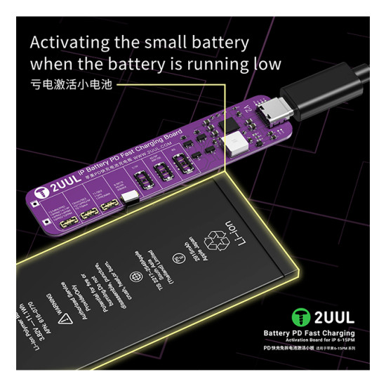 2UUL BT01 Battery PD Fast Charging & Activation Board for iPhone 6-15PM 2UUL BT01 Battery PD Fast Charging & Activation Board for iPhone 6-15PM