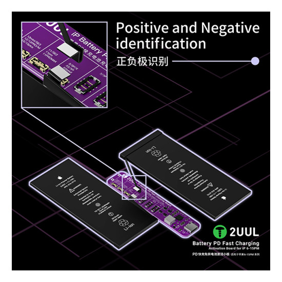 2UUL BT01 Battery PD Fast Charging & Activation Board for iPhone 6-15PM 2UUL BT01 Battery PD Fast Charging & Activation Board for iPhone 6-15PM