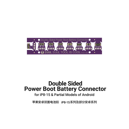 2UUL BT02 Double Sided Power Boot Battery Connector For Iphone 8-15 & Android (Boot Without Battery) 2UUL BT02 Double Sided Power Boot Battery Connector For Iphone 8-15 & Android (Boot Without Battery)