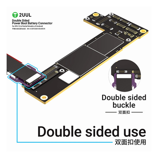 2UUL BT02 Double Sided Power Boot Battery Connector For Iphone 8-15 & Android (Boot Without Battery) 2UUL BT02 Double Sided Power Boot Battery Connector For Iphone 8-15 & Android (Boot Without Battery)