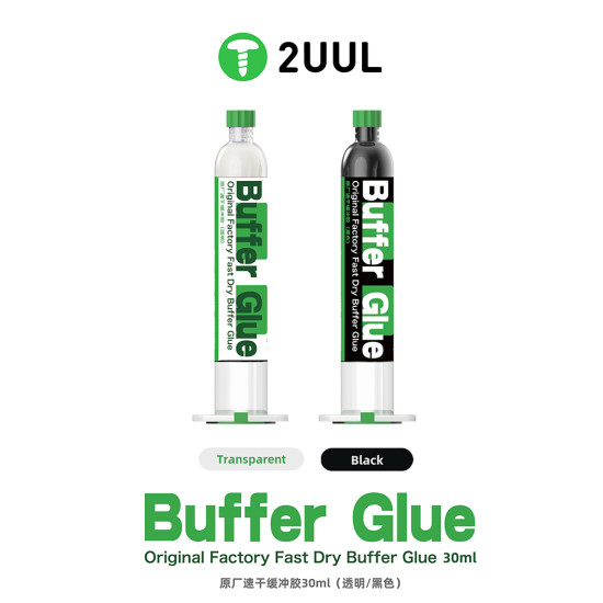 2UUL Original Factory Fast Dry Buffer Glue (Black 30ML) 2UUL Original Factory Fast Dry Buffer Glue (Black 30ML)
