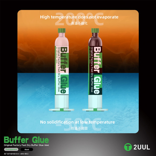 2UUL Original Factory Fast Dry Buffer Glue (Black 30ML) 2UUL Original Factory Fast Dry Buffer Glue (Black 30ML)