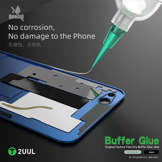 2UUL Original Factory Fast Dry Buffer Glue (Black 30ML) 2UUL Original Factory Fast Dry Buffer Glue (Black 30ML)