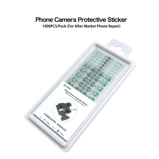 2UUL Camera Lens Dustproof Protective Sticker 2UUL Camera Lens Dustproof Protective Sticker