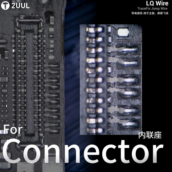 2UUL SC95 LQ Silver Conductive Paste