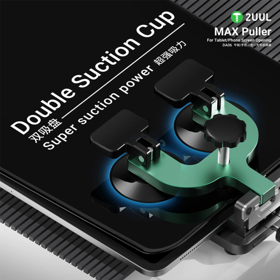2UUL DA06 MAX Puller for Tablet / Phone Screen Opener 2UUL DA06 MAX Puller for Tablet / Phone Screen Opener