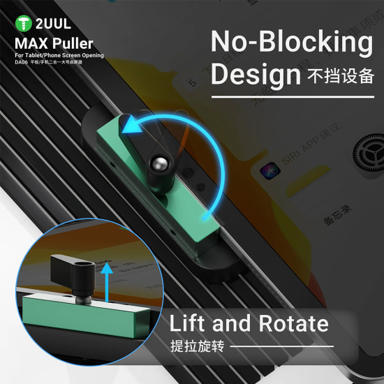 2UUL DA06 MAX Puller for Tablet / Phone Screen Opener 2UUL DA06 MAX Puller for Tablet / Phone Screen Opener