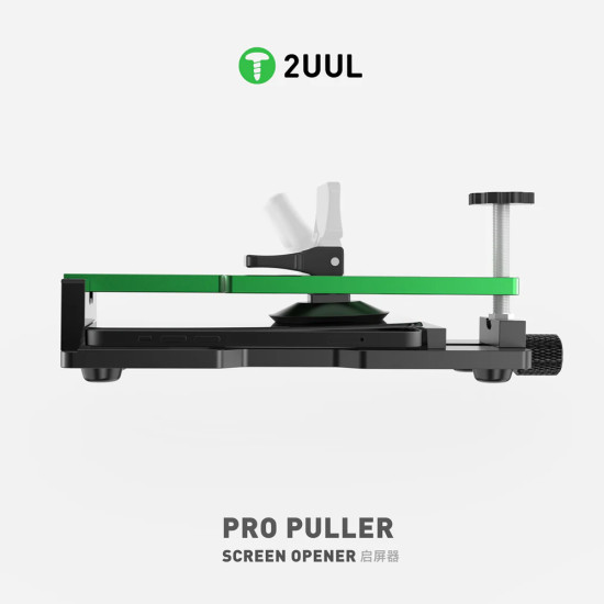 2UUL DA08 Pro Puller Screen Opener 2UUL DA08 Pro Puller Screen Opener