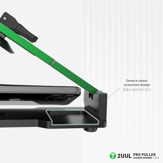 2UUL DA08 Pro Puller Screen Opener 2UUL DA08 Pro Puller Screen Opener