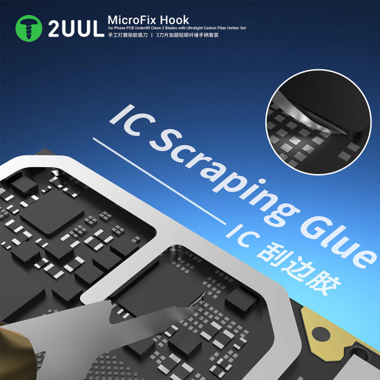 2UUL DA12 MicroFix Hook Underfill Clean 3 Blades with Ultralight Carbon Fiber Holder Set 2UUL DA12 MicroFix Hook Underfill Clean 3 Blades with Ultralight Carbon Fiber Holder Set