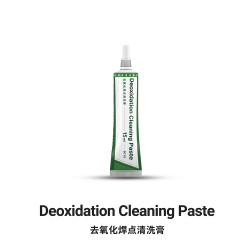 2UUL SC15 Deoxidation Soldering Paste