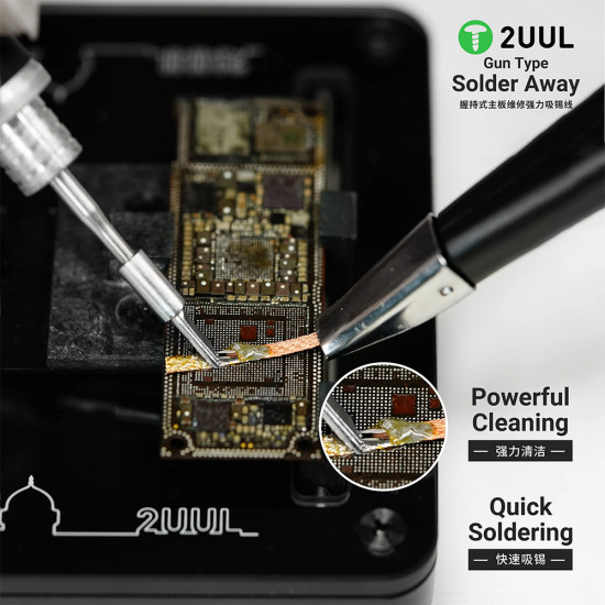2UUL DW21 Desolder Wick 2020 ( Width 2.0MM / Length 2M ) 2UUL DW21 Desolder Wick 2020 ( Width 2.0MM / Length 2M )