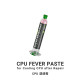 2UUL SC10 Fever Paste For IC Cooling (50G)
