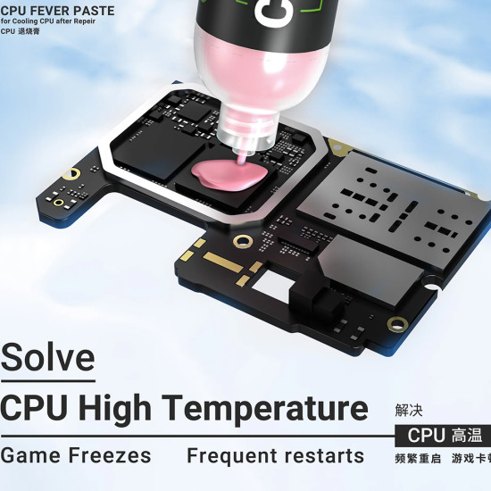 2UUL SC10 Fever Paste For IC Cooling (50G)