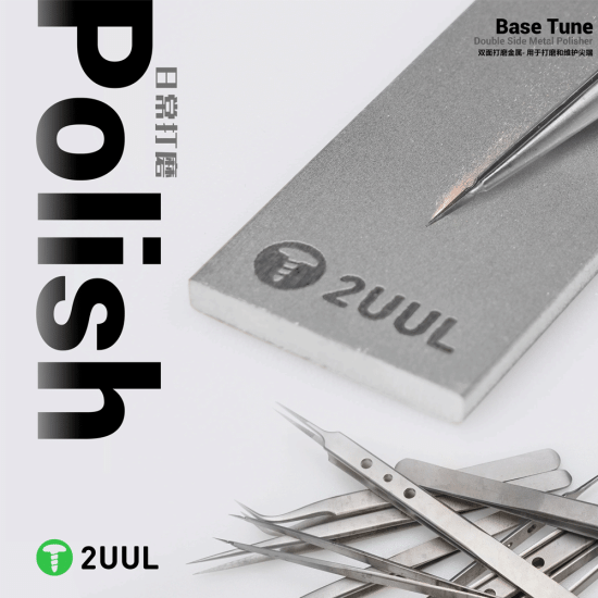 2UUL FM01 Grit Base Tune Double Sides Metal Polisher (400/1000)