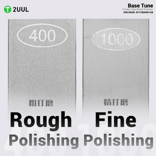 2UUL FM01 Grit Base Tune Double Sides Metal Polisher (400/1000)
