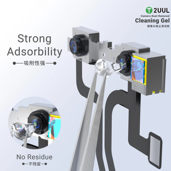 2UUL GL03 Camera Lens Cleaner Synthetic Resin Gel Tube Type 30G 2UUL GL03 Camera Lens Cleaner Synthetic Resin Gel Tube Type 30G
