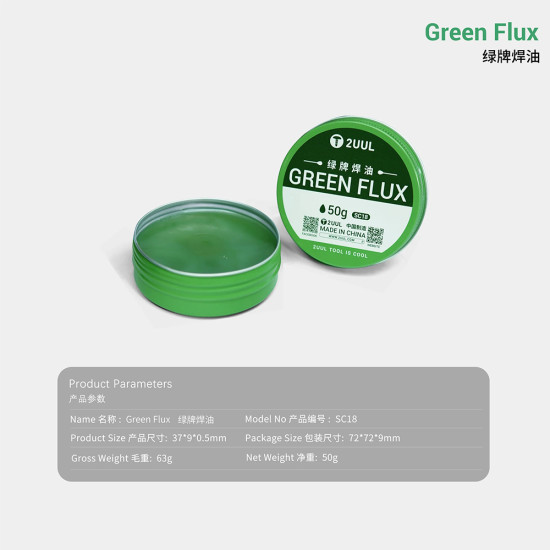 2UUL SC18 Green Soldering Flux Paste