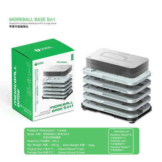 2UUL BH13 Midreball Base 5in1 Logic Boards Reballing Platform for iPhone 12 to 16PM (with 16e)