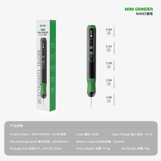2UUL DA86 Cordless Engraving  Mini Grinder / Drill Pen