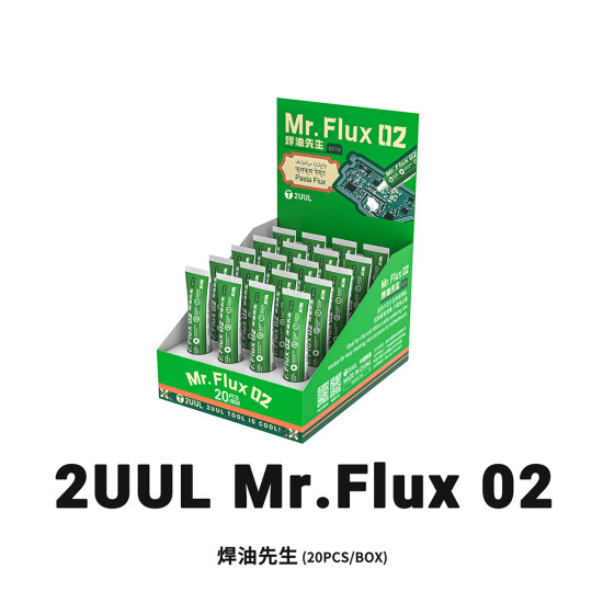 2UUL SC16 Mr. Flux 002