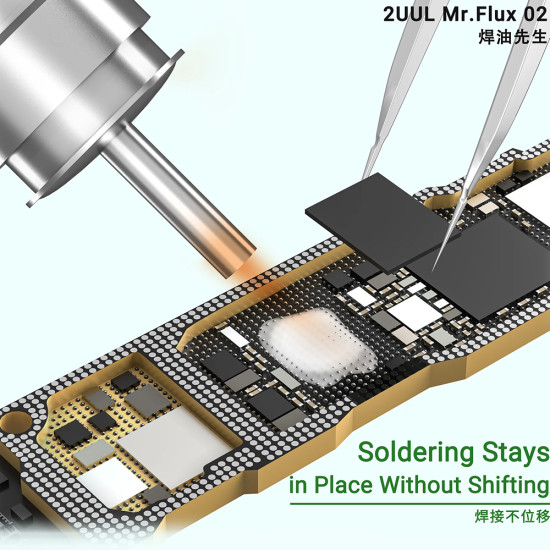2UUL SC16 Mr. Flux 002