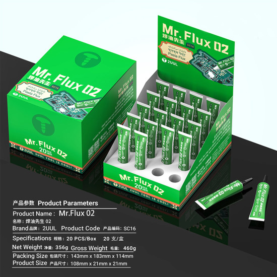 2UUL SC16 Mr. Flux 002