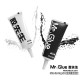 2UUL MR. Glue Multi Adhesive- 60ML Black ( Black ) 2UUL MR. Glue Multi Adhesive- 60ML Black ( Black )