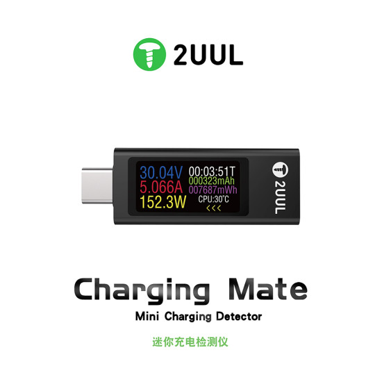 2UUL PW21 Mini Charing Mate Detector 2UUL PW21 Mini Charing Mate Detector