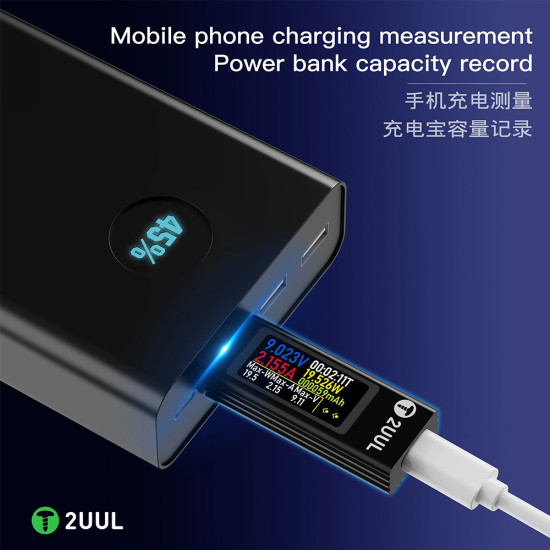 2UUL PW21 Mini Charing Mate Detector 2UUL PW21 Mini Charing Mate Detector